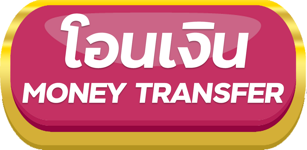 bonus888